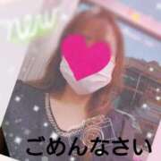 ヒメ日記 2025/04/02 21:10 投稿 みか 逢って30秒で即尺