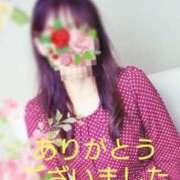 ヒメ日記 2025/04/14 23:36 投稿 みか 逢って30秒で即尺