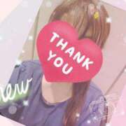 ヒメ日記 2025/05/04 18:09 投稿 みか 逢って30秒で即尺