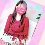 ヒメ日記 2025/06/19 09:03 投稿 みか 逢って30秒で即尺