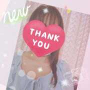 ヒメ日記 2025/08/14 14:37 投稿 みか 逢って30秒で即尺