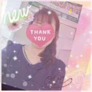 ヒメ日記 2025/09/19 18:19 投稿 みか 逢って30秒で即尺