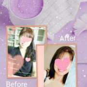 ヒメ日記 2025/11/20 16:44 投稿 みか 逢って30秒で即尺