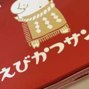 めんま 2月予定 逢って30秒で即尺