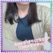 カカオ 実は…💕 厚木オイルリンパ性感　厚木メンズエステm