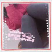 カカオ お誘いありがとう💕 厚木オイルリンパ性感　厚木メンズエステm