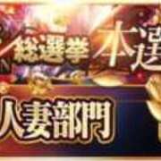 ヒメ日記 2025/12/04 09:29 投稿 ななせ One More奥様　立川店