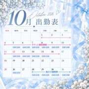 ヒメ日記 2026/10/03 21:09 投稿 ななせ One More奥様　立川店