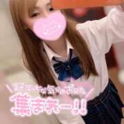 ヒメ日記 2025/02/03 09:54 投稿 ゆめ One More奥様　横浜関内店