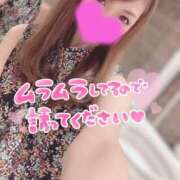 ヒメ日記 2025/02/07 16:53 投稿 ゆめ One More奥様　横浜関内店