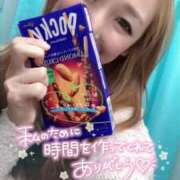 ヒメ日記 2025/02/08 16:09 投稿 ゆめ One More奥様　横浜関内店