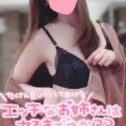 ヒメ日記 2025/02/09 13:54 投稿 ゆめ One More奥様　横浜関内店