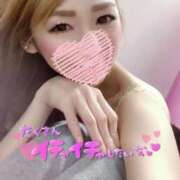 ヒメ日記 2025/02/11 12:46 投稿 ゆめ One More奥様　横浜関内店