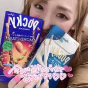 ヒメ日記 2025/02/12 00:58 投稿 ゆめ One More奥様　横浜関内店