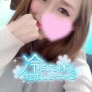 ヒメ日記 2025/02/17 14:33 投稿 ゆめ One More奥様　横浜関内店