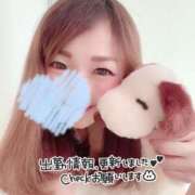 ヒメ日記 2025/02/17 16:06 投稿 ゆめ One More奥様　横浜関内店