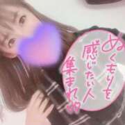 ヒメ日記 2025/02/19 19:16 投稿 ゆめ One More奥様　横浜関内店