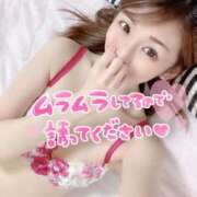 ヒメ日記 2025/03/30 10:04 投稿 ゆめ One More奥様　横浜関内店