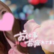 ヒメ日記 2025/04/03 16:21 投稿 ゆめ One More奥様　横浜関内店