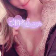 ヒメ日記 2025/04/05 13:09 投稿 ゆめ One More奥様　横浜関内店