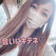 ヒメ日記 2025/04/05 14:10 投稿 ゆめ One More奥様　横浜関内店