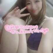 ヒメ日記 2025/04/06 10:24 投稿 ゆめ One More奥様　横浜関内店