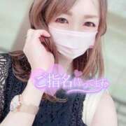 ヒメ日記 2025/04/06 13:47 投稿 ゆめ One More奥様　横浜関内店