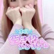 ヒメ日記 2025/05/09 14:21 投稿 ゆめ One More奥様　横浜関内店