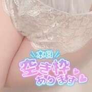 ヒメ日記 2025/05/27 12:53 投稿 ゆめ One More奥様　横浜関内店