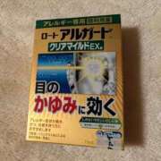 ヒメ日記 2026/03/14 19:35 投稿 やよい 梅田アバンチュール