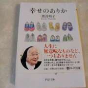 ヒメ日記 2026/03/22 05:00 投稿 やよい 梅田アバンチュール