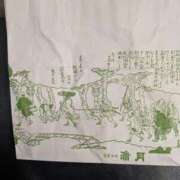 ヒメ日記 2026/03/23 20:01 投稿 やよい 梅田アバンチュール