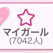 ヒメ日記 2025/09/10 23:09 投稿 ななせ One More奥様　八王子店