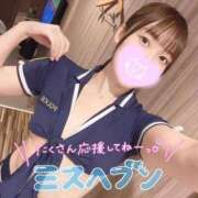 ヒメ日記 2025/11/21 22:29 投稿 ななせ One More奥様　八王子店