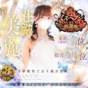 ヒメ日記 2026/02/04 19:49 投稿 ななせ One More奥様　八王子店