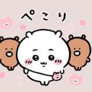 ヒメ日記 2026/02/17 21:59 投稿 ななせ One More奥様　八王子店