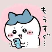 ヒメ日記 2026/04/21 12:09 投稿 ななせ One More奥様　八王子店