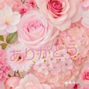 ヒメ日記 2025/05/25 13:00 投稿 しいな 逢って30秒で即尺