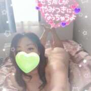 ヒメ日記 2025/01/31 17:34 投稿 まいな 熟女の風俗最終章 新潟店