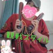 ヒメ日記 2025/01/31 18:14 投稿 まいな 熟女の風俗最終章 新潟店