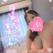 ヒメ日記 2025/05/27 15:54 投稿 まいな 熟女の風俗最終章 新潟店