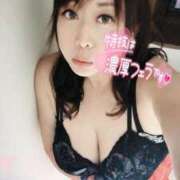 ヒメ日記 2025/06/01 14:24 投稿 まいな 熟女の風俗最終章 新潟店