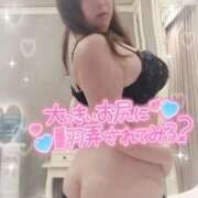 ヒメ日記 2025/09/03 22:39 投稿 まいな 熟女の風俗最終章 新潟店