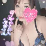 ヒメ日記 2025/10/05 16:29 投稿 まいな 熟女の風俗最終章 新潟店