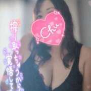 ヒメ日記 2025/10/07 20:59 投稿 まいな 熟女の風俗最終章 新潟店