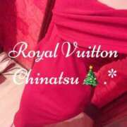 ヒメ日記 2024/12/16 09:53 投稿 ちなつ ロイヤルヴィトン(宇都宮)