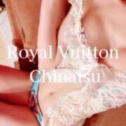 ヒメ日記 2024/12/17 08:45 投稿 ちなつ ロイヤルヴィトン(宇都宮)