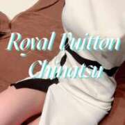 ヒメ日記 2024/12/27 09:31 投稿 ちなつ ロイヤルヴィトン(宇都宮)