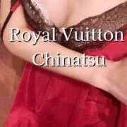 ヒメ日記 2024/12/27 14:41 投稿 ちなつ ロイヤルヴィトン(宇都宮)