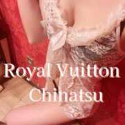 ヒメ日記 2025/01/07 08:22 投稿 ちなつ ロイヤルヴィトン(宇都宮)